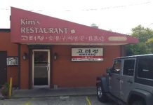 Kim’s Restaurant 고려정