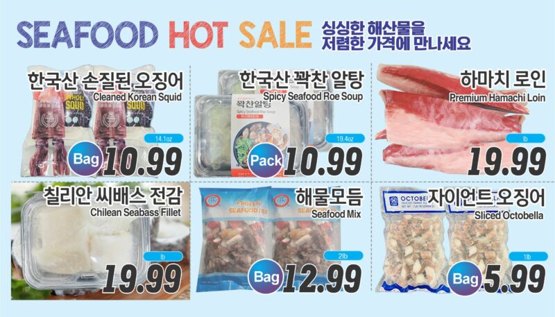 ASSI SALE AD PA(KO_TV)FULL_040326-4-1