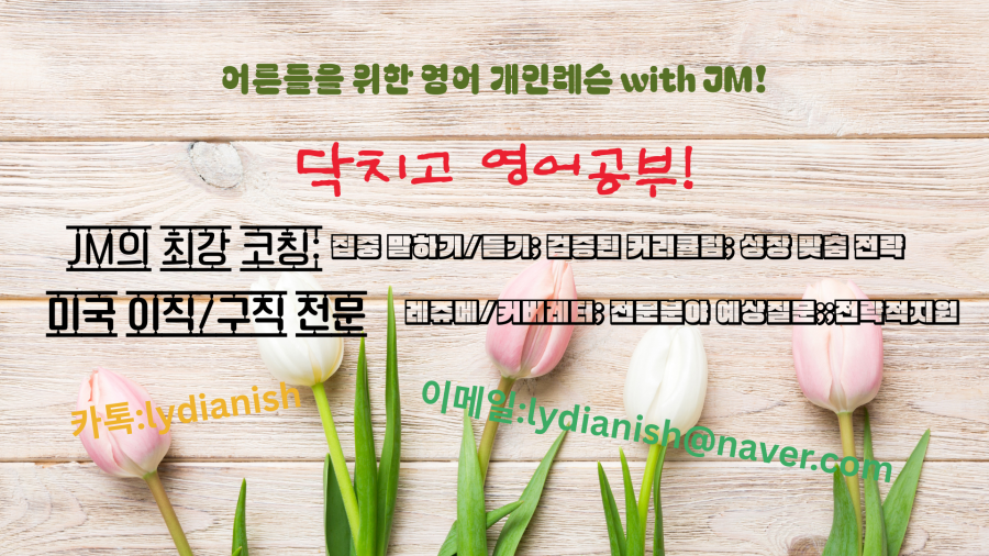 어른아.png 어른아.png
