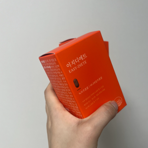 유로디에트 추천