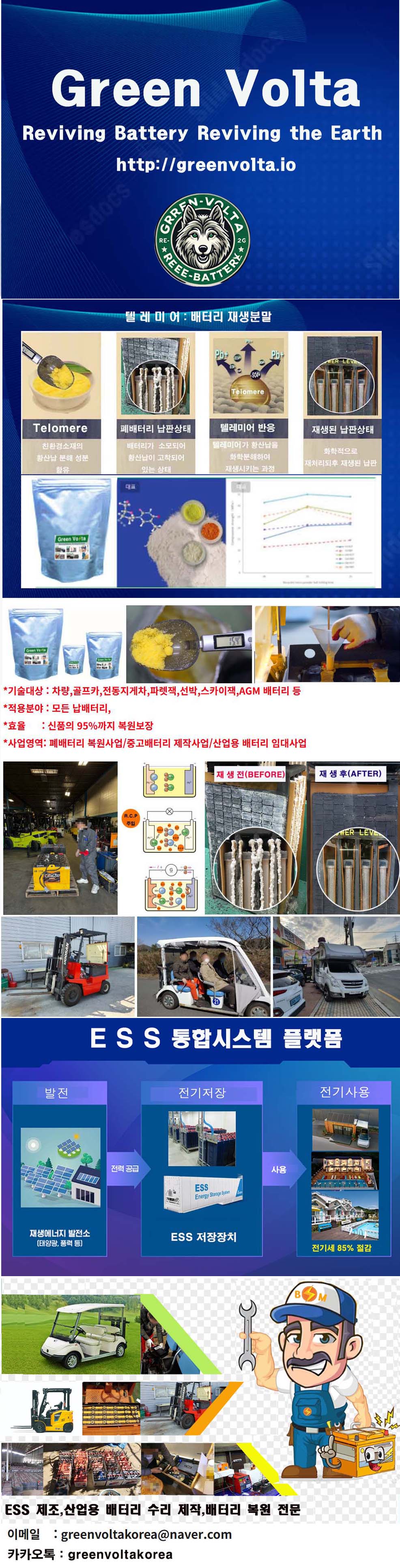 해외광고1.jpg 해외광고1.jpg