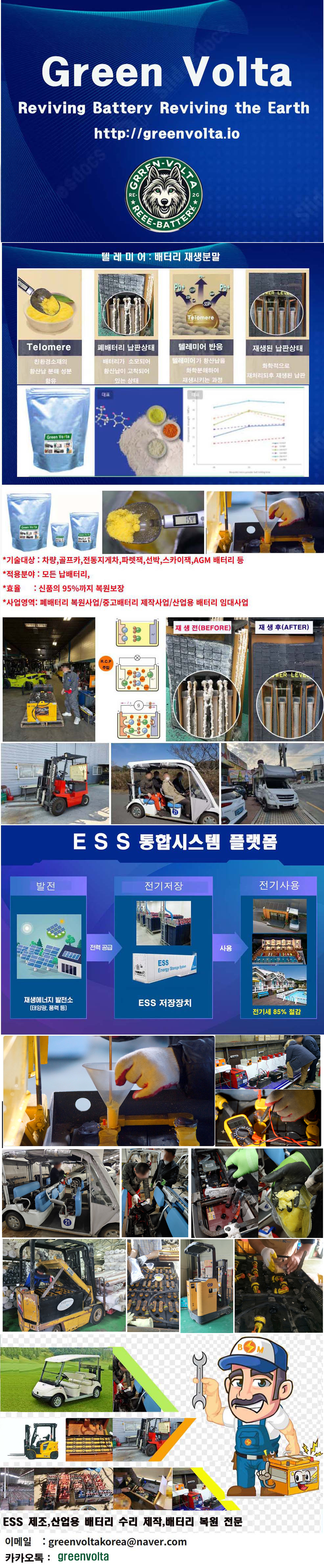 해외광고2.jpg 해외광고2.jpg