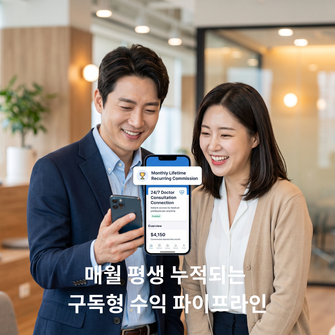 VPP_Post_KOR-1.png VPP_Post_KOR-1.png